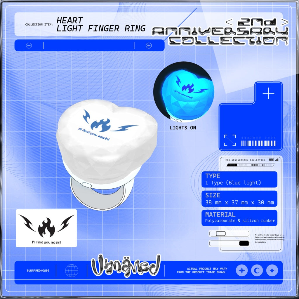 2周年記念コレクション ハートライトフィンガーリング