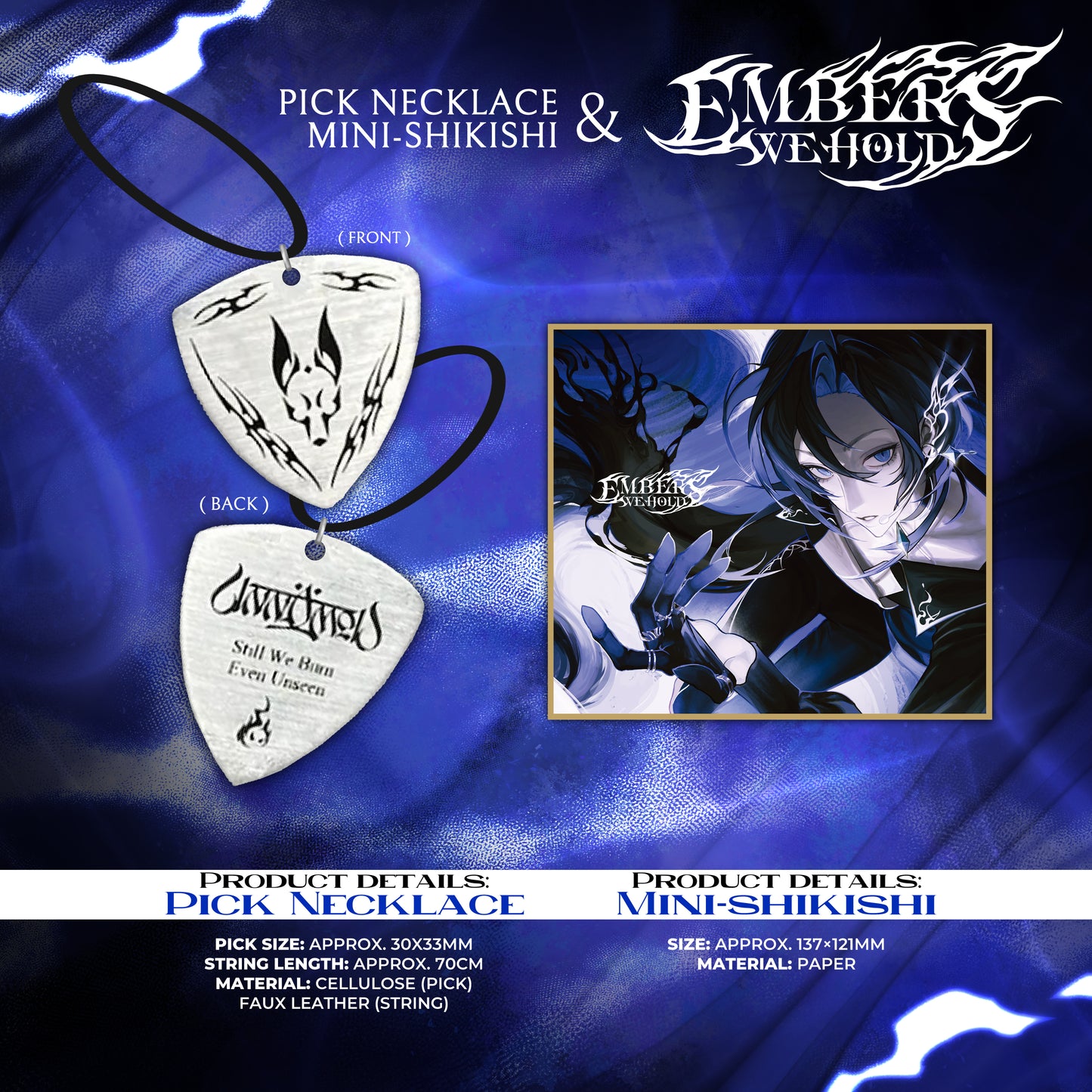 Embers Re:Claimed ピックネックレス&ミニ色紙