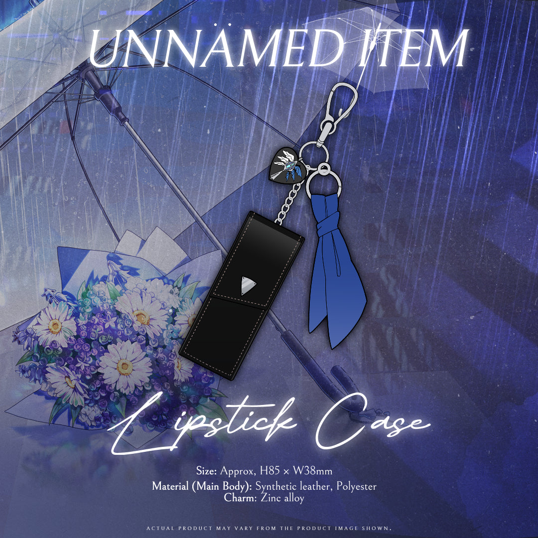 Unnämed 公式リップケース – Unnämed Official Website