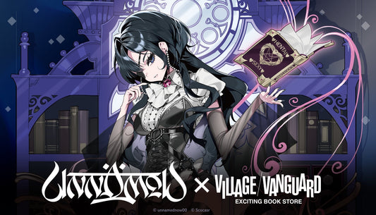 Unnämed × Village Vanguard Collaboration Merch